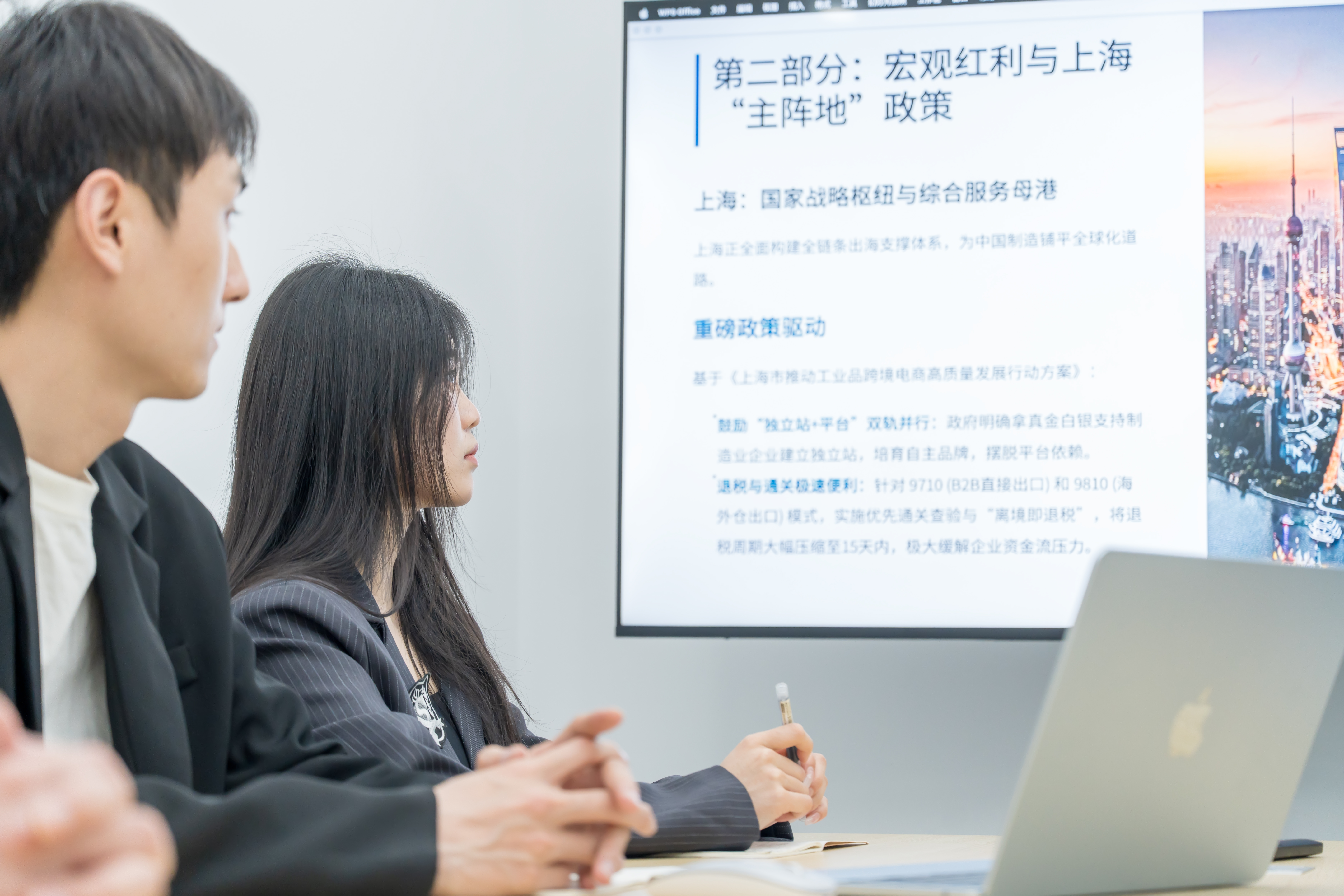跨境电商 DTC 品牌方案