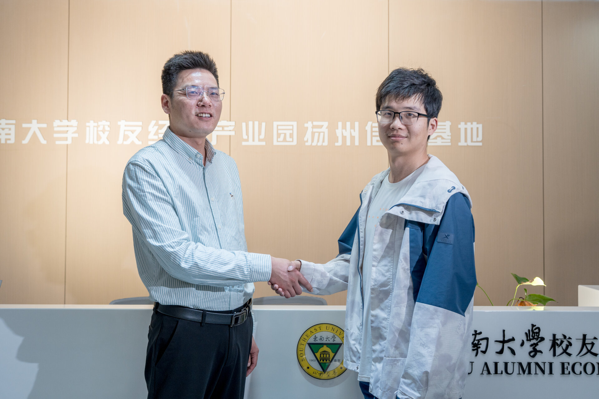 Solution Benefits