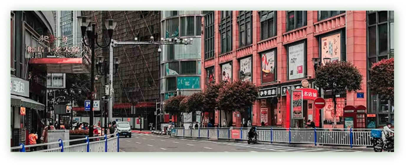 Mixed-Use Developments