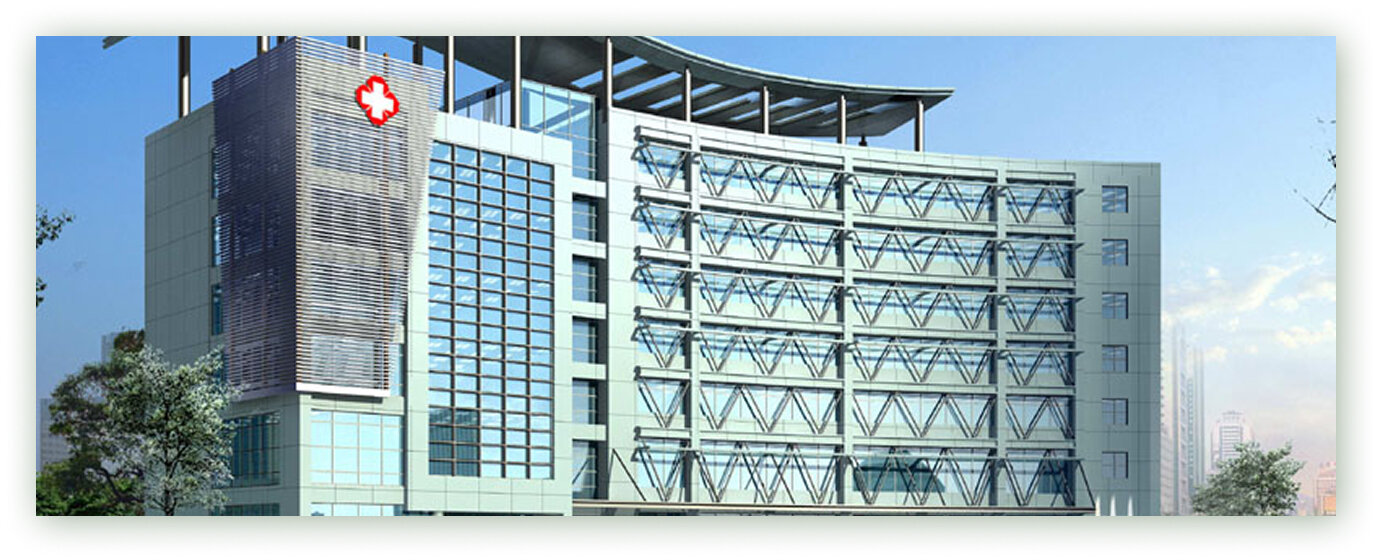 Institutional Facilities