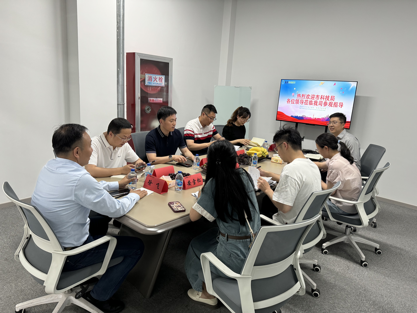 江苏盈源接待市科技局领导莅临厂区开展企业实地核查与技术发展调研