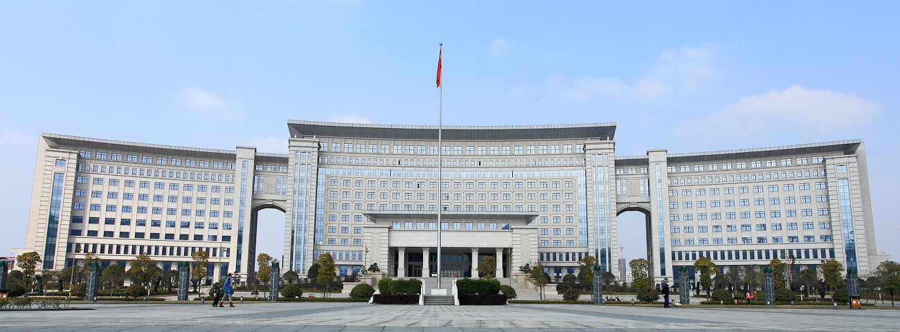 Public Buildings