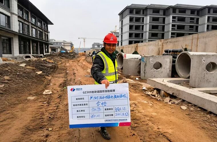 正在上传... Facility manager performing routine rainwater harvesting system maintenance and filter inspection