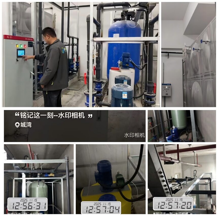 正在上传... 雨水回用设备安装场景选型/配图/地下雨水机房实景