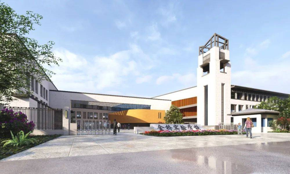 PROJECT CASE : Wuxi Hongshan Jinqiao Experimental School