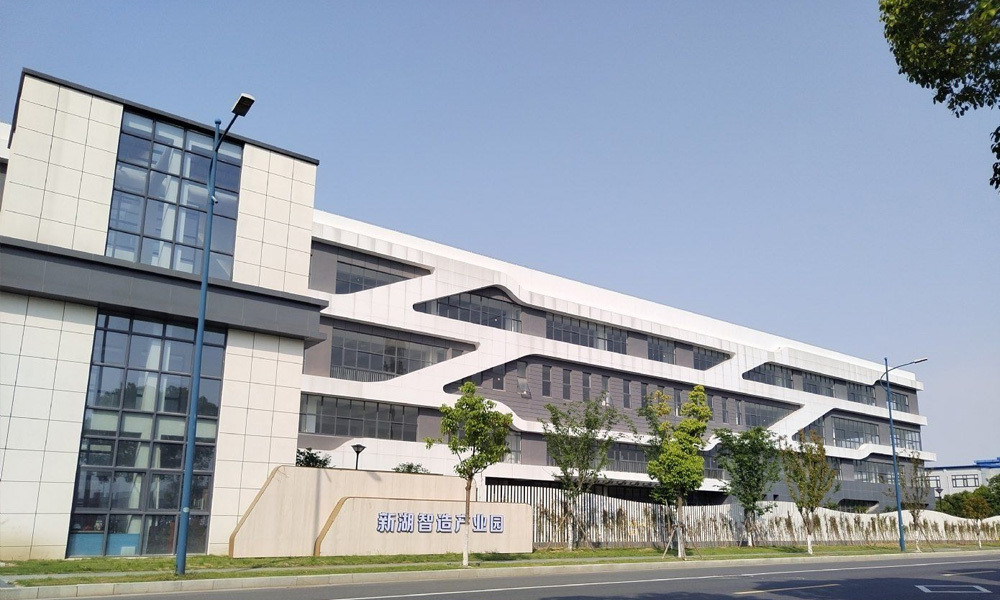 PROJECT CASE : Wuxi Xinwu District Xinhu Intelligent Manufacturing Industrial Park