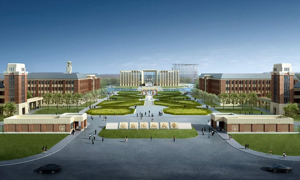 PROJECT CASE :Jiangyin Campus, Nanjing University of Science and Technology