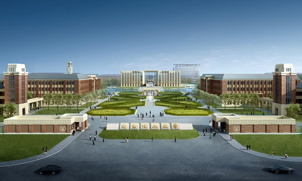 PROJECT CASE :Jiangyin Campus, Nanjing University of Science and Technology